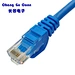 RJ45 UTP FTP Cat5 Cat5e Cat6 Cat6e Сетевой кабель Ethernet