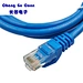 RJ45 UTP FTP Cat5 Cat5e Cat6 Cat6e Ethernet Net Cable